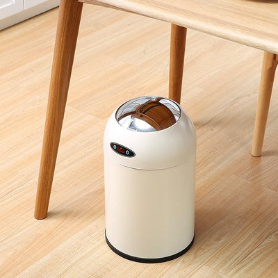 3DC8A.CRTY智能垃圾桶輕奢豪華客廳臥室用家用雙向自動感應衛