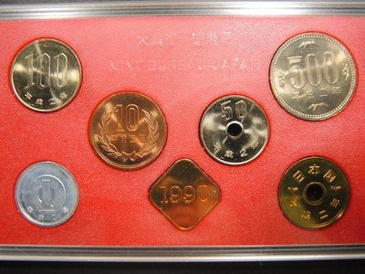 日本1990年 平成二年馬年 大藏省造幣局 發行紀念套幣 原盒