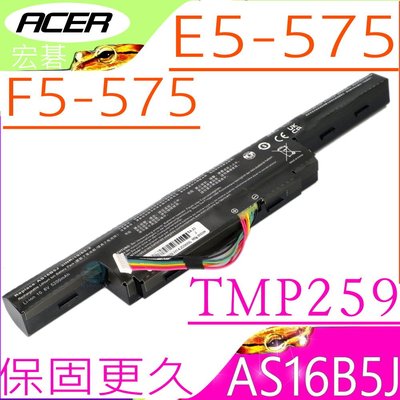ACER AS16B5J 電池-宏碁 AS16B8J,E15,E5-575G,E5-576G,E5-575G-53VG