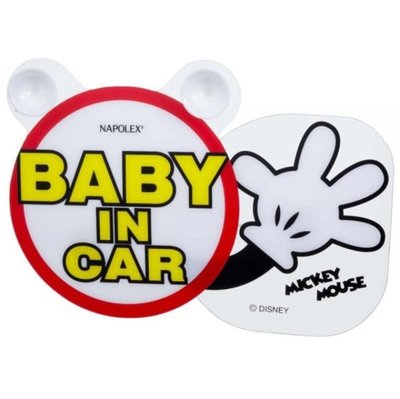 車資樂㊣汽車用品【BD-124】日本 NAPOLEX Disney 米奇 BABY IN CAR 標示警告牌(會擺動)