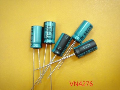 【全冠】2顆/15元 1UF400V 日本紅寶石RUBYCON電容 400V1UF130℃ RX30 (VN4276)