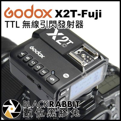 數位黑膠兔【 Godox 神牛 X2T TTL 無線引閃發射器 Fuji 】 無線閃光燈 外拍 棚拍 相機 自動閃光燈