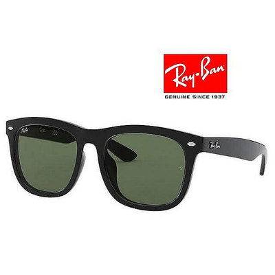 【原廠公司貨】RAY BAN 雷朋太陽眼鏡 舒適亞洲版 大鏡面設計 RB4260D 601/71 黑框墨綠鏡片 公司貨