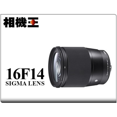 ☆相機王☆Sigma C 16mm F1.4 DC DN〔Sony版〕公司貨 (3)