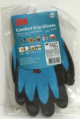現貨 韓國製造 3M亮彩舒適型止滑/耐磨手套(藍色-尺寸XS) 安全手套 工作手套 生活好幫手