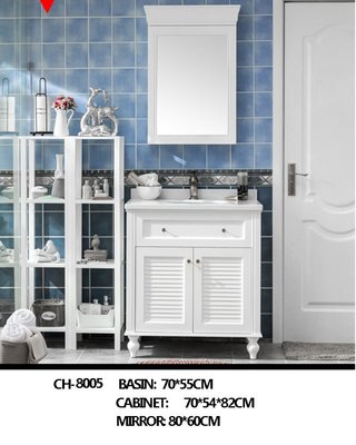 FUO衛浴：70X55公分  發泡板櫃體 鳳凰石台面  立式浴櫃組 含龍頭鏡子（CH8005）