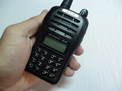 【手機寶藏點】免執照 無線電 業餘機 業務機 VHF UHF FRS UV VU 對講機SFE S820K UHF 鴻G