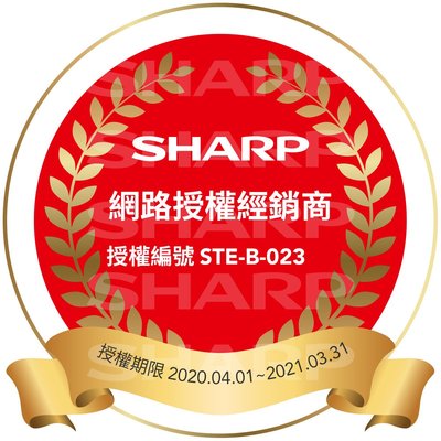 SHARP夏普適用約15坪自動除菌離子空氣清淨機 FU-J60T 另有FP-J80T FP-J100T KC-JH50T