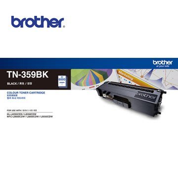 【含稅】brother TN-359BK 黑色原廠雷射碳粉-L8350CDW.L8600CDW.L8850CDW