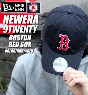 [SREY帽屋]現貨＊NEW ERA 9TWENTY 920 軟版 MLB 波士頓紅襪 美國限定 棒球帽 老帽