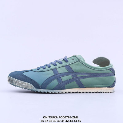 鬼塚虎/Onitsuka Tiger 經典複古 手工鞋 真皮頭層小羊皮 男女休閑鞋 時尚百搭運動鞋 潮流舒適平底鞋