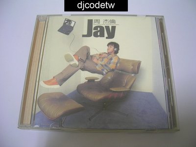 【djcodetw-CD】L1 周杰倫-同名專輯