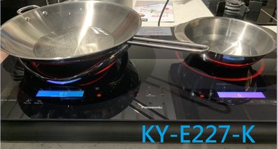 【有現貨】Panasonic國際＊日本製IH爐【KY-E227E】黑色 KY-E227E-K全新公司貨