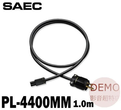 ㊑DEMO影音超特店㍿日本SAEC PL-4400MM電源線1.0米 / PC-Triple C導體 適用於 Apple TV 4K 和 PS5