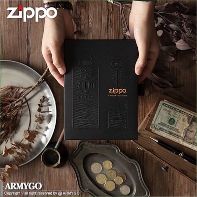 【ARMYGO】2019年 台灣區 新版 ZIPPO原廠打火機尊榮禮盒組 (內附補充油、打火石、提袋)