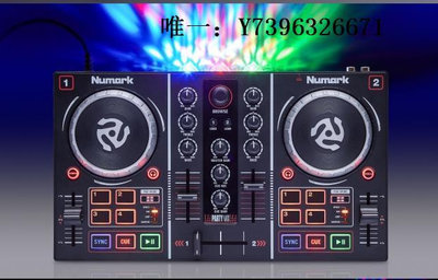 詩佳影音露碼numark Party Mix 數碼 DJ控制器 DJ打碟機帶三個LED炫彩燈影音設備