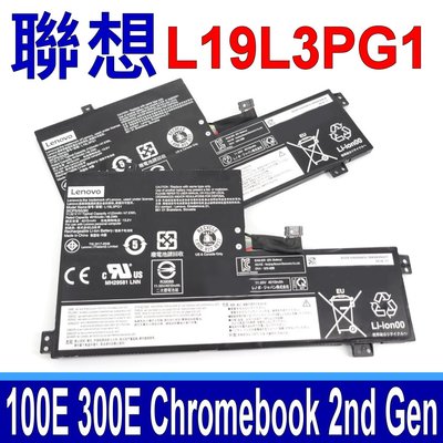 聯想 LENOVO L19L3PG1 原廠電池 100e Chromebook 2nd Gen AST(82CD)
