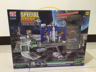 哈哈玩具屋~DIY 太空梭 太空站 基地 模型 玩具