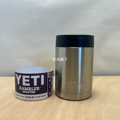 熱銷 YETI Rambler飲料罐保冰杯　雙層304不銹鋼杯子　冰霸杯　保溫　保冷　保冰　12oz　354ml-可開發