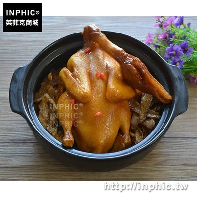INPHIC-烤鴨鴨子薑母鴨模擬模型模具食品食物_mCyz