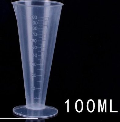 晴天咖啡☼ 100ml 量杯 外刻度 塑膠量杯 尖嘴量杯 錐形量杯