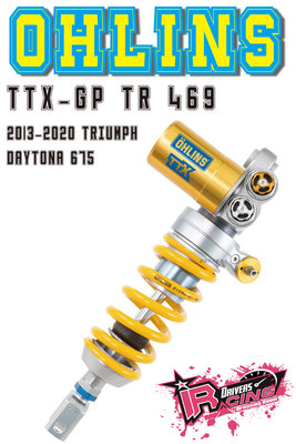 ♚賽車手的試衣間♚ Ohlins ® TTX-GP TR469 2013-2020 Triumph Daytona675