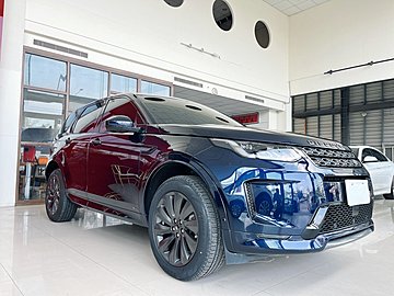 2020 Land Rover Discovery Sport 原廠保養 保固中