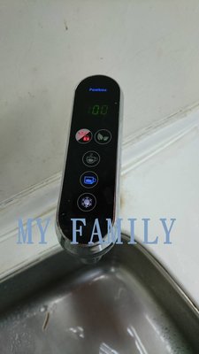 【MY FAMILY】puretron TPHC-689(冰溫熱飲水機)電控觸碰式廚下飲水機 加贈淨水過濾器