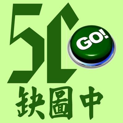 5cgo【權宇】華碩 伺服器配件-1TB硬碟-SXHD1TB:S000H65B0T 含稅