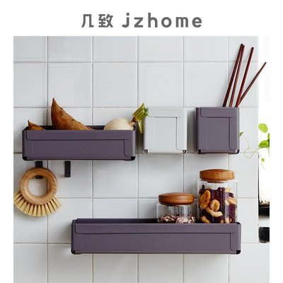 【米可小鋪】 幾致 | JZHOME OVERLAP折疊信封系列免打孔廚房衛浴壁掛式置物架WE35