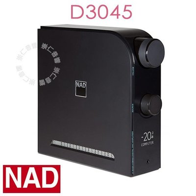 台中『崇仁音響發燒線材精品網』NAD D3045『 HDMI ARC、支援MQA、DSD與最新藍芽apt-X HD』