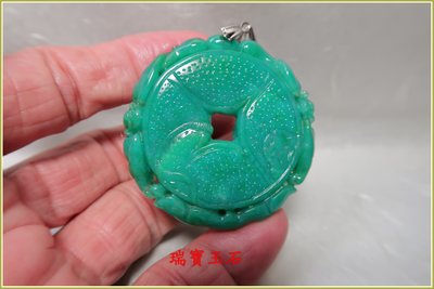 瑞寶玉石~天然藍玉髓(俗稱台灣藍寶)雕吊墬 總重約 170.6克拉【H6003】