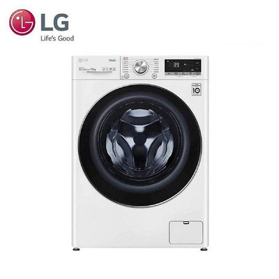 LG樂金WD-S13VDW WiFi滾筒洗衣機(蒸洗脫烘) 冰磁白