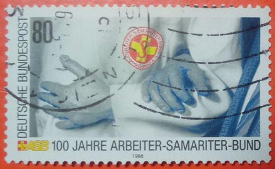 德國郵票舊票套票 1988 Samaritan Workers' Association Emblem