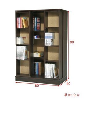 北海道居家生活館165200-生活BO090BEE-DIY家具全新小尺寸日式-小雙排活動書櫃全鋼鐵鋼珠滑輪不偷料木板