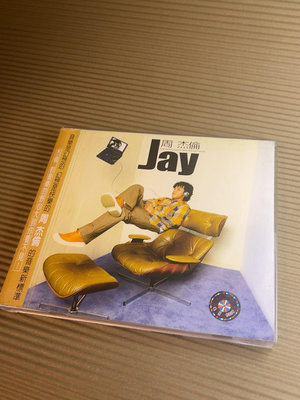 【二手】周杰倫 jay同名 內地正版首版黃皮 CD 音樂專輯 全新【廣聚當】-3501
