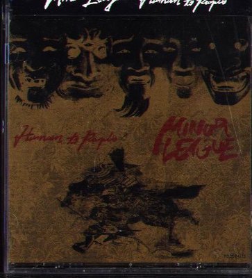 K - MINOR LEAGUE - HUMAN TO PEOPLE - 日版 - NEW
