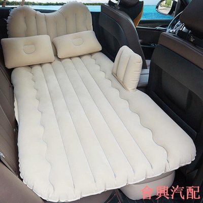 車載充氣床車用旅行床汽車後排睡墊防潮頭氣墊