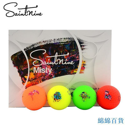 熱賣 現♂貨正品高爾夫球彩色球三層球Saintnine Misty高爾夫盒裝球可印LOGO新品 促銷
