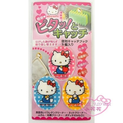 ♥小公主日本精品♥ Hello Kitty凱蒂貓圓型掛勾靜電掛勾三入組生活廚房洗手台浴室必備品日本限定 33113609