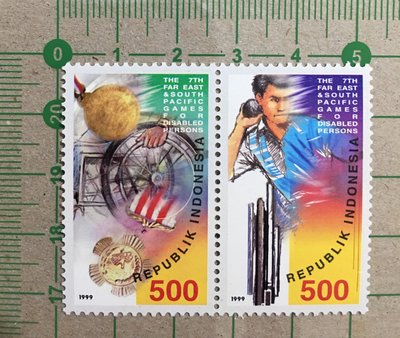 【郵卡庫2】【運動會】印尼1999年，第七屆遠東南亞殘障運動會 2全，新票  SP4384