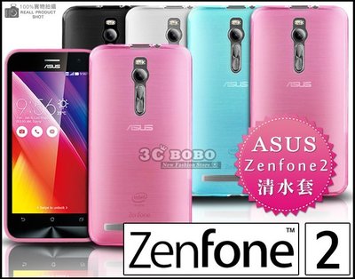 [190 免運費] 華碩 ASUS ZenFone 2 Deluxe 透明清水套 螢幕膜 螢幕貼 保護貼 保護膜 鋼化膜