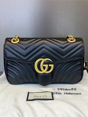 專櫃二手正品 Gucci 古馳 GG Marmont系列 馬蒙 金標logo 牛皮 鏈條包 斜挎包 單肩包 小號26cm