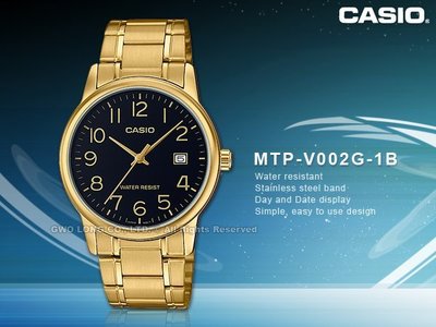 CASIO 卡西歐 手錶專賣店 國隆 MTP-V002G-1B 黑面 指針男錶 不鏽鋼錶帶 防水 日期顯示 全新品