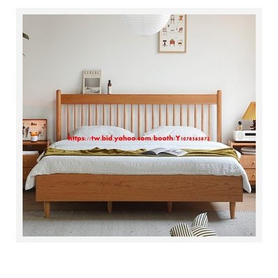 現貨 北歐1.8米實木床北美櫻桃木臥室家具1.5米日式原木溫莎單人雙人床-可開發票