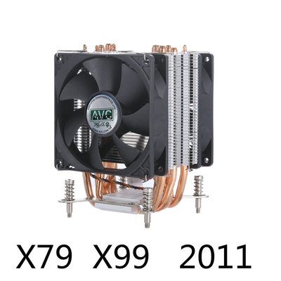 現貨熱銷-AVC cpu散熱器2011服務器雙路主板X99X79臺式電腦CPU風扇靜音風冷