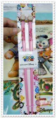 ♥小花花日本精品♥《Disney》迪士尼 雪莉玫 趴姿 筷子 餐具 粉色 立體大頭 香港限定 90204609