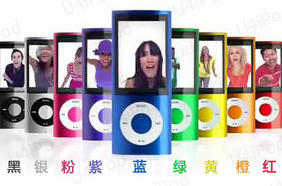 隨身聽原裝 正品 蘋果 Apple ipod nano 5代 8G 16G MP3 MP4 配件多