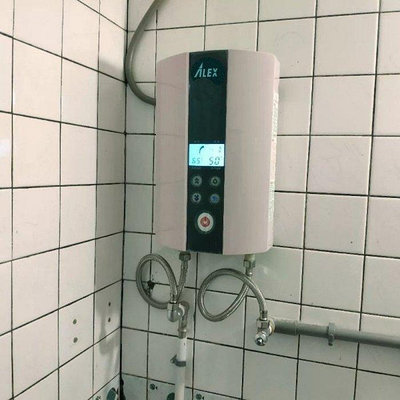【 阿原水電倉庫 】ALEX 電光牌 EH7655N 數位式 即熱式熱水器 瞬熱型 電熱水器 配管淋浴兩用熱水器