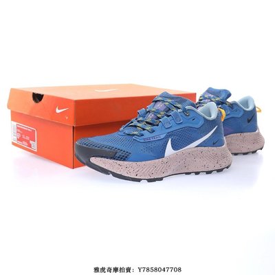 Nike Pegasus Trail 3“藍黃”飛馬馬拉松跑步慢跑鞋男女鞋